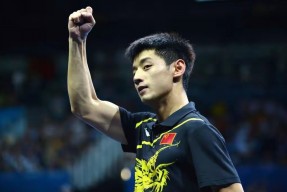 华体会hth-中国乒乓球队逆转英国乒乓球队，张继科爆发神勇的简单介绍