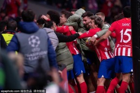 华体会登陆-马竞险胜莱比锡，拉莫斯扑点救主意甲