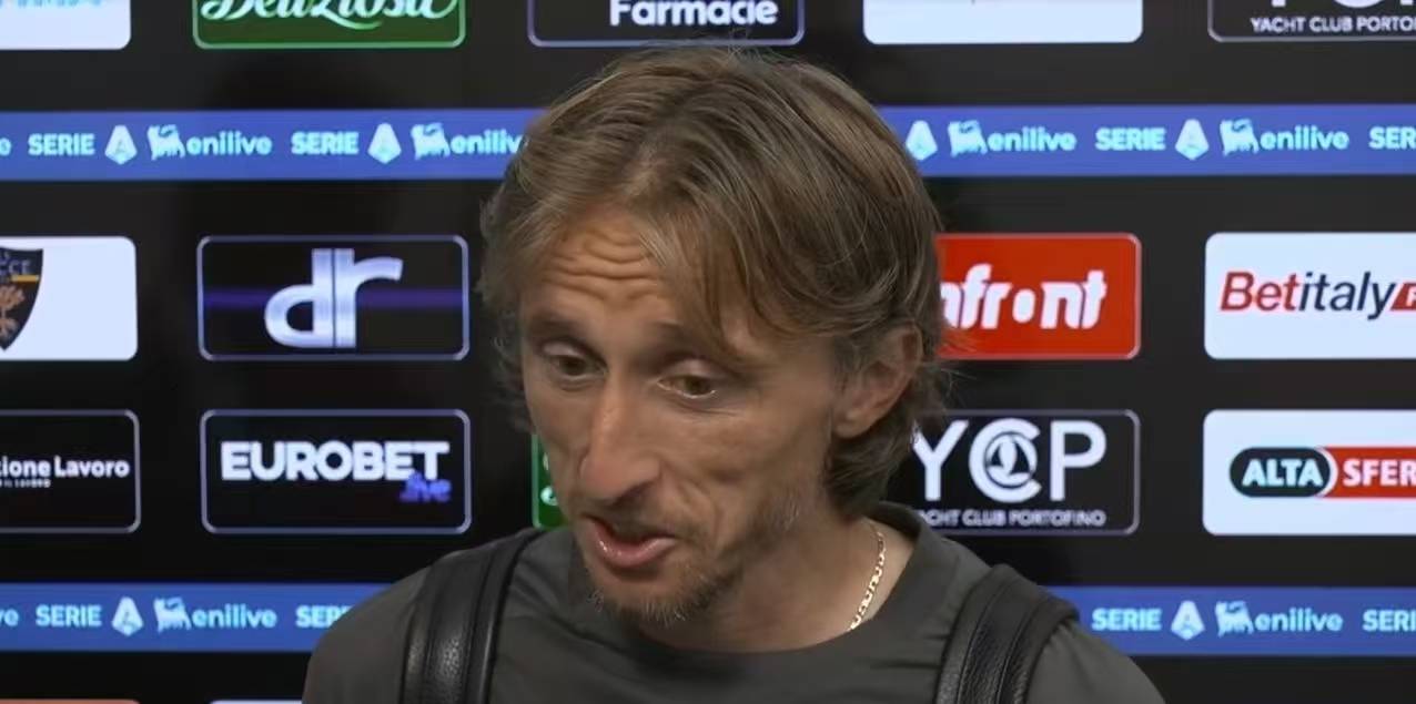 华体会下载-巴萨战平AC米兰，莫德里奇补时绝平德甲的简单介绍  第2张