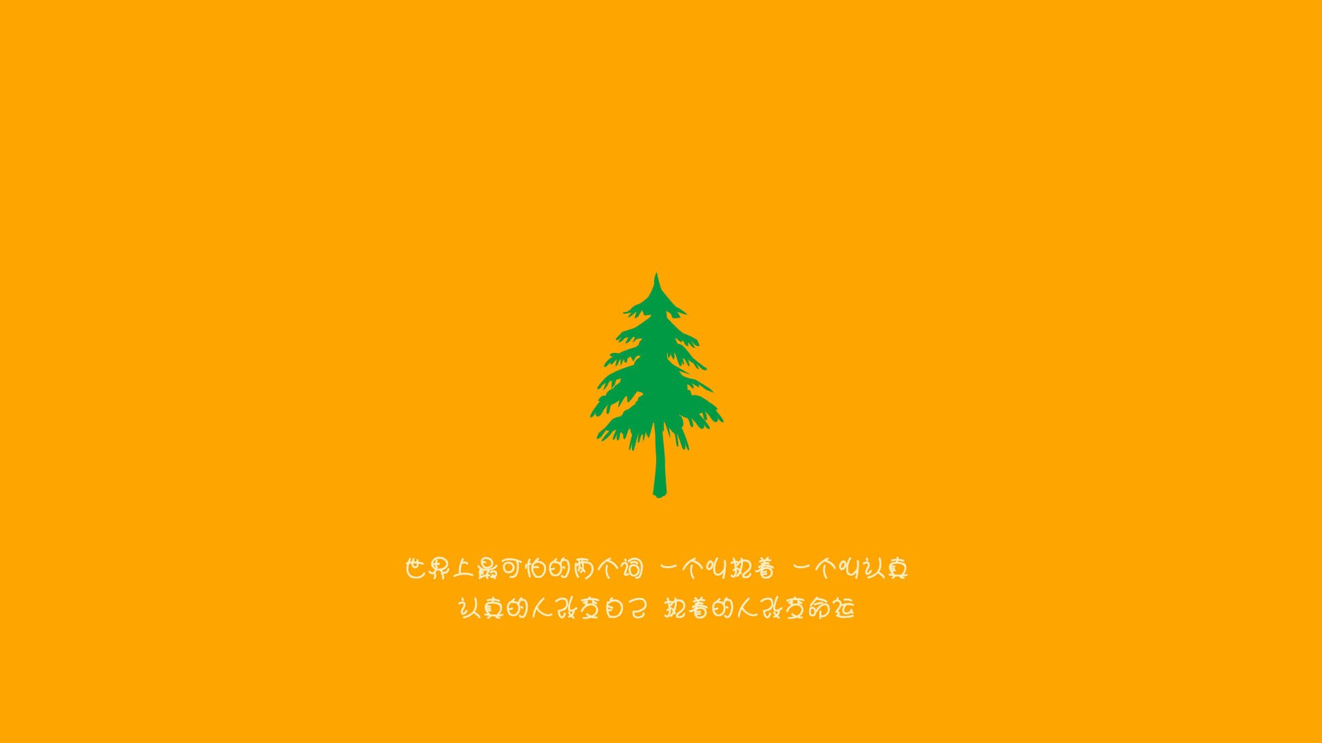 华体会hth-大漠挽歌,当酋长的号角淹没安第斯山风,苏亚雷斯用最后一舞为世界杯写就唯一的神谕 第2张 华体会hth-大漠挽歌,当酋长的号角淹没安第斯山风,苏亚雷斯用最后一舞为世界杯写就唯一的神谕 第2张